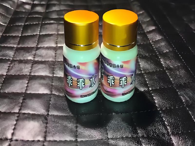 催听迷用品2350-VM型号